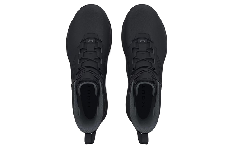 Shop Under Armour Stellar G2 2E Wide ''Schwarz Pitch Grau'' 3024948-001