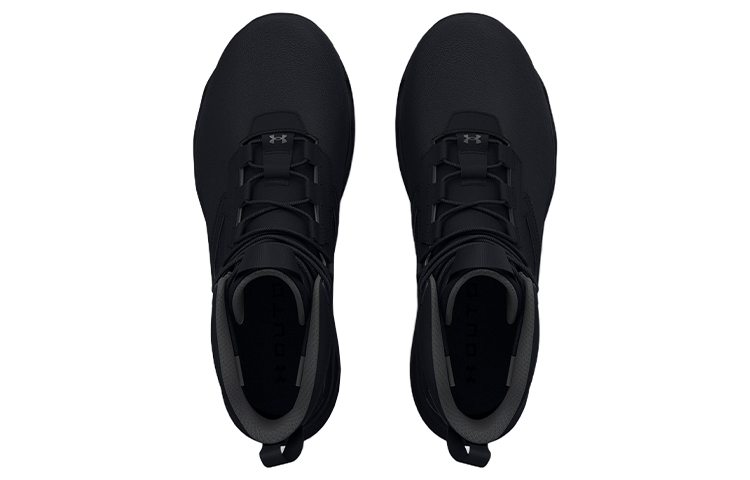 Purchase Under Armour Stellar G2 6-Inch 'Black Pitch Grey' 3025578-001