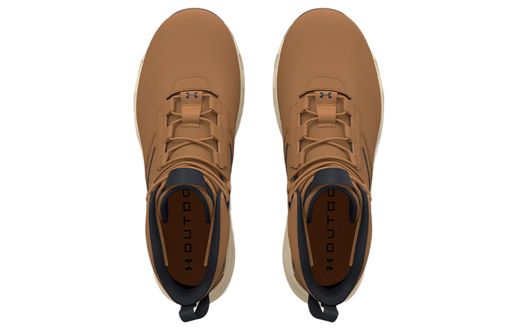 Purchase Under Armour Stellar G2 6-Inci 'Utility Light Brown' 3025578-200