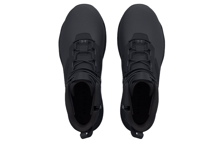 Shop Under Armour Stellar G2 6-Inch Side Zip ''Zwart Pitch Grijs'' 3025579-001