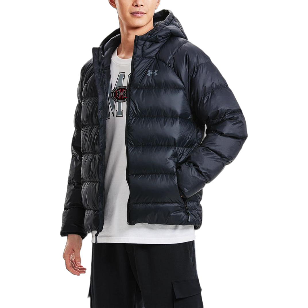 Sizing Under Armour Storm Chaqueta Negra con Capucha - Estilo Deportivo Casual. 1372651-001