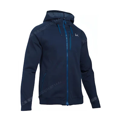 Under Armour Storm Breathable Jacket 1246888-410