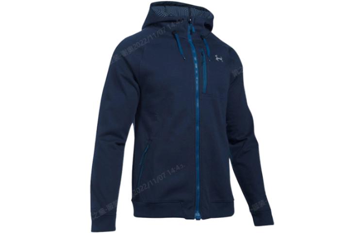 Order 언더아머 스톰 방수 통기성 자켓 1246888-410