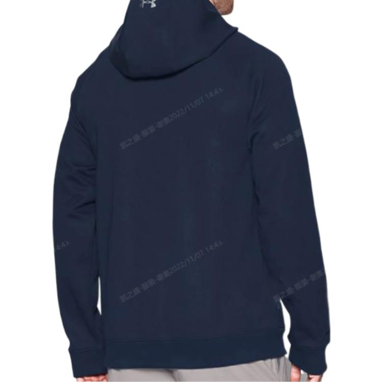 Purchase 언더아머 스톰 방수 통기성 자켓 1246888-410