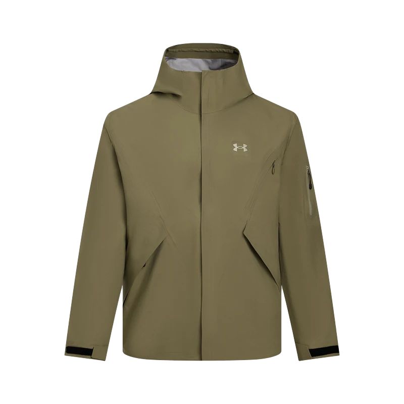 Buy 安德玛防水棕色Storm City Explore徒步越野跑夹克 6005887-251