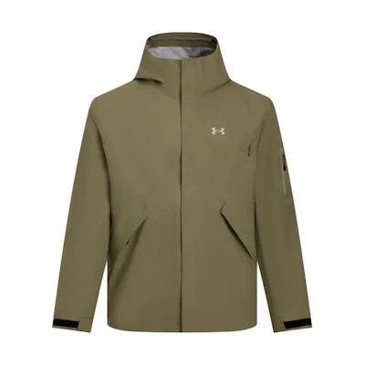 Under Armour Storm City Explore Brown Waterproof Hiking Trail Running Jacket 6005887-251
