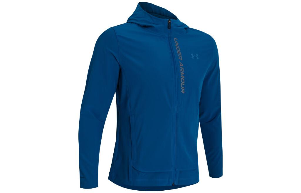 Under Armour Storm Solid Blue Running Jacket 1376794-426