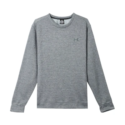 Under Armour Storm SweaterFleece Crew Grey Pullover Sweatshirt 1373675-012