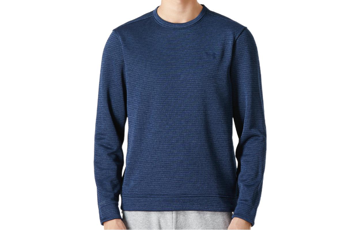 Under Armour Storm SweaterFleece Crew Ribbed Vintage Sweatshirt Men’s Blue 1373675-408