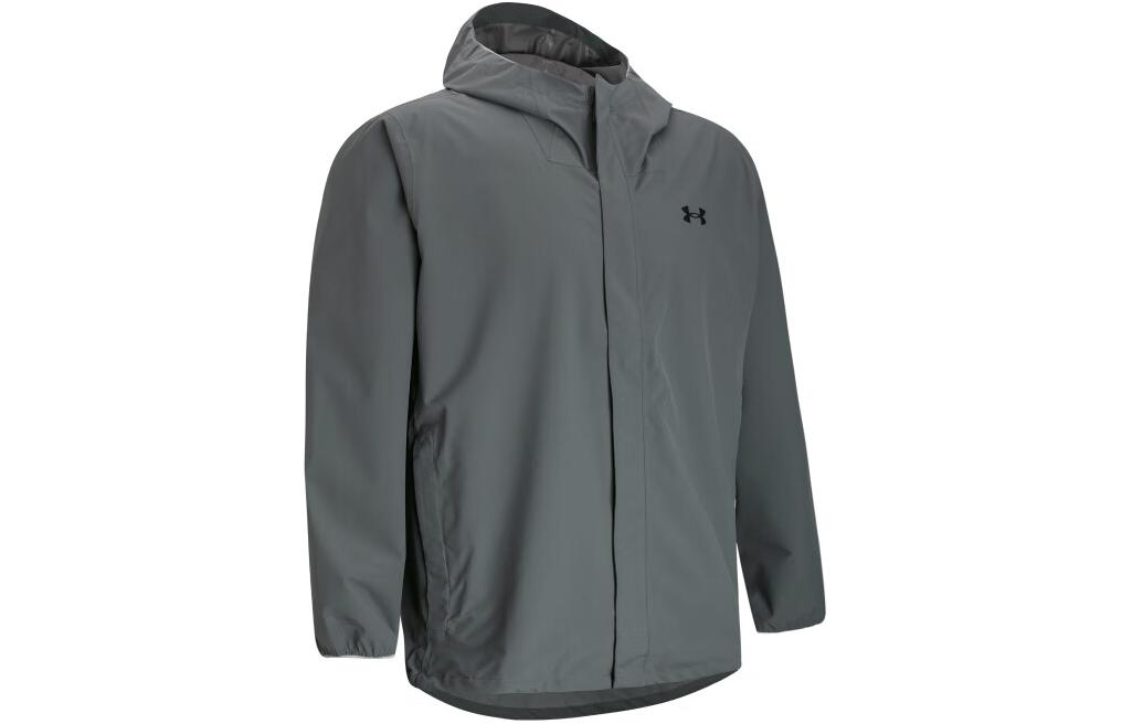 Under Armour Stormproof Gray Training Jacket 1376066-012