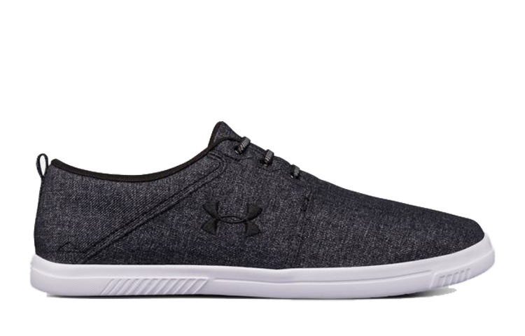 Order Under Armour Street Encounter 4 ''Marron'' 3000029-201