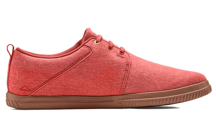 Order Under Armour Street Encounter 4 Sandalias 'Venom Red'. 3022914-600