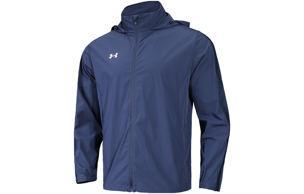 Under Armour Stretch Packable Hooded Sports Jacket Academy Blue 22500408-408