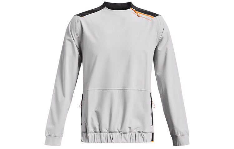 Under Armour Stretch Woven Training Hoodie Halo Gray 1366193-014