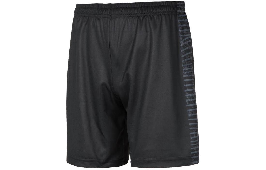 Under Armour Striped Logo Print Training & Running Pants Unisex - Black 24500212-001