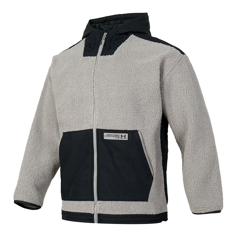 Under Armour Stylish Breathable Woven Jacket - Gray 1372656-294