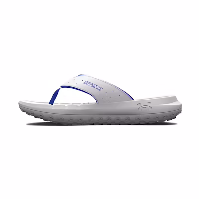 UA Summit 'Halo Grey Royal'