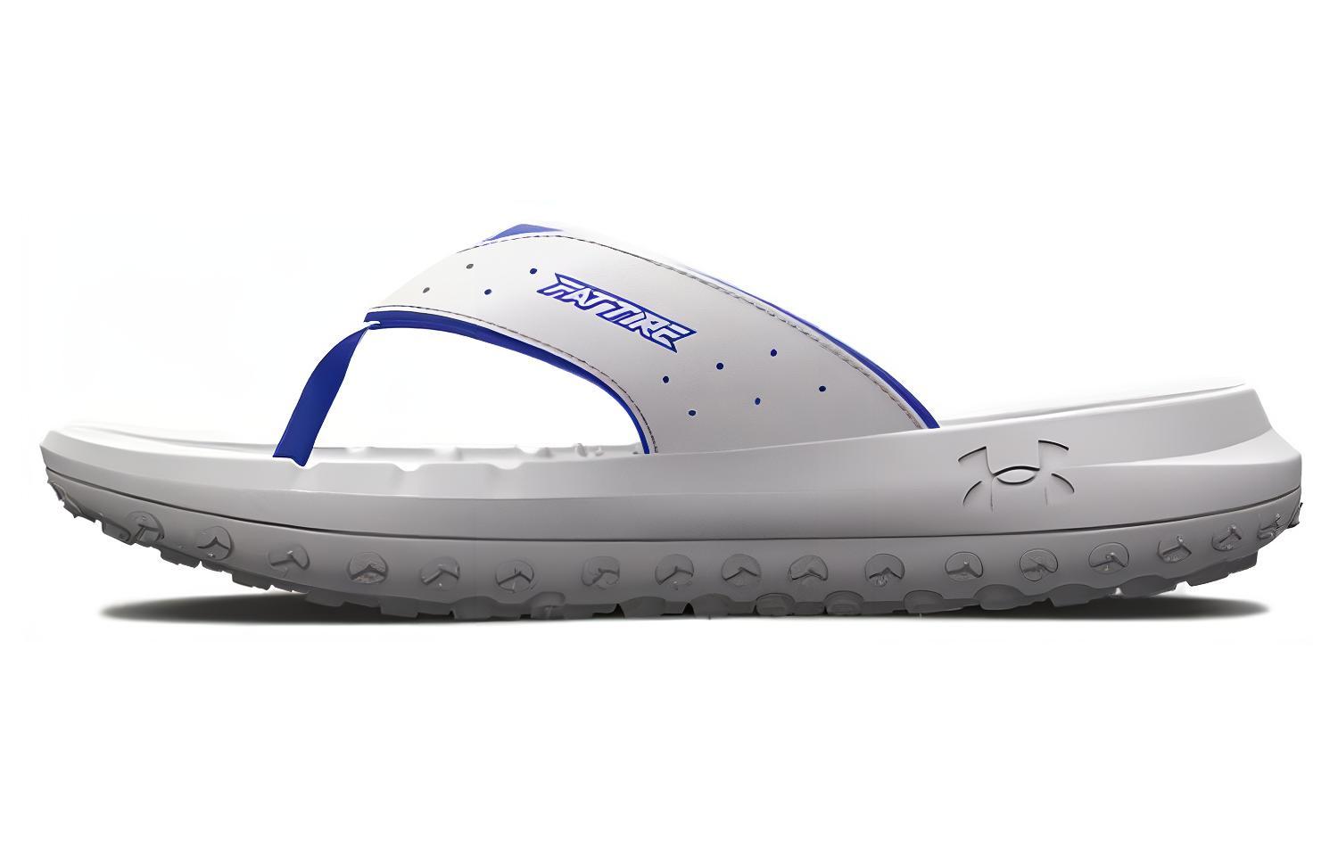 Under Armour Summit 'Halo Grey Royal' 3026032-100