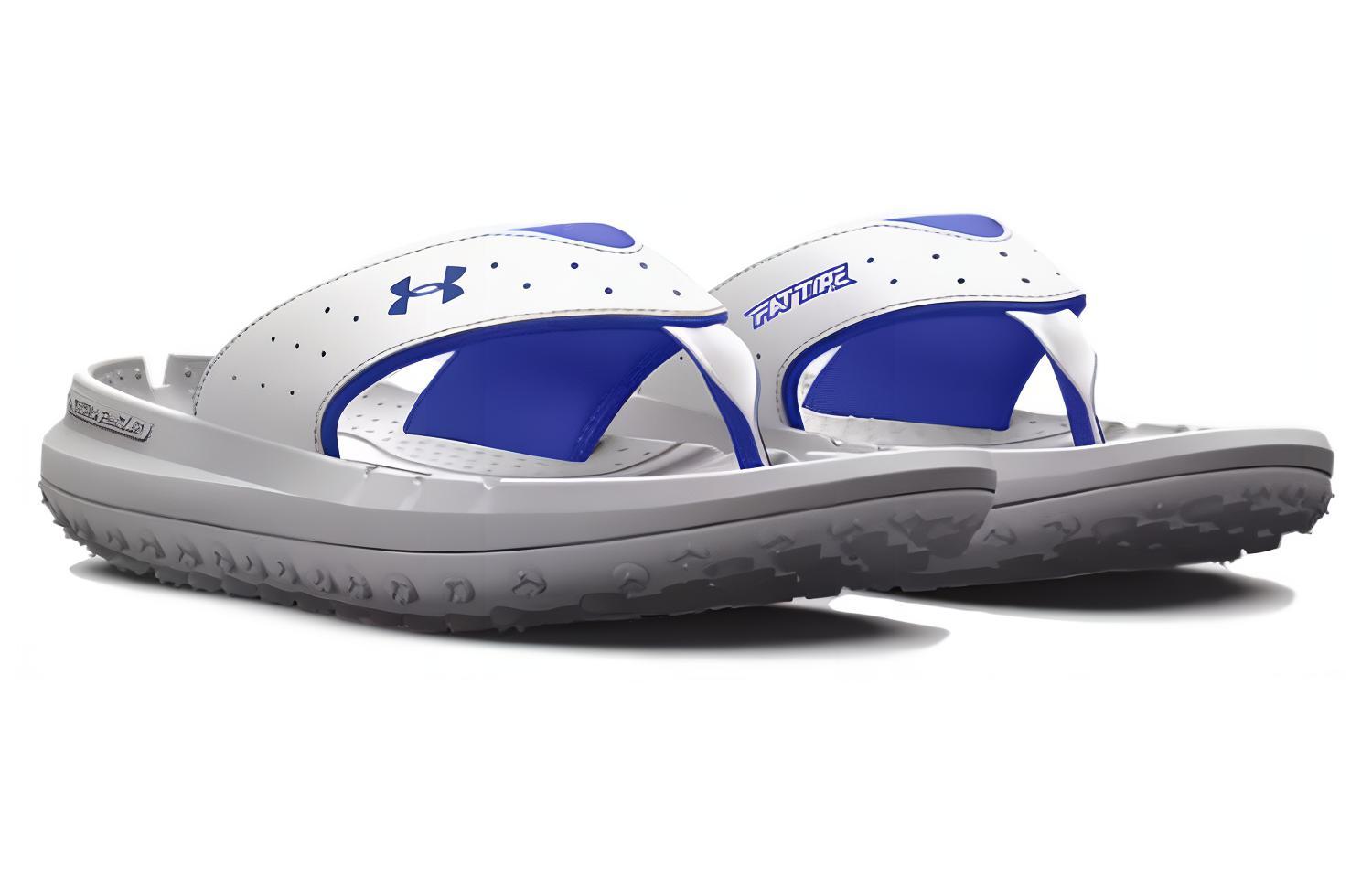 Lookbook Under Armour Summit ''Halo Grau Royal'' 3026032-100