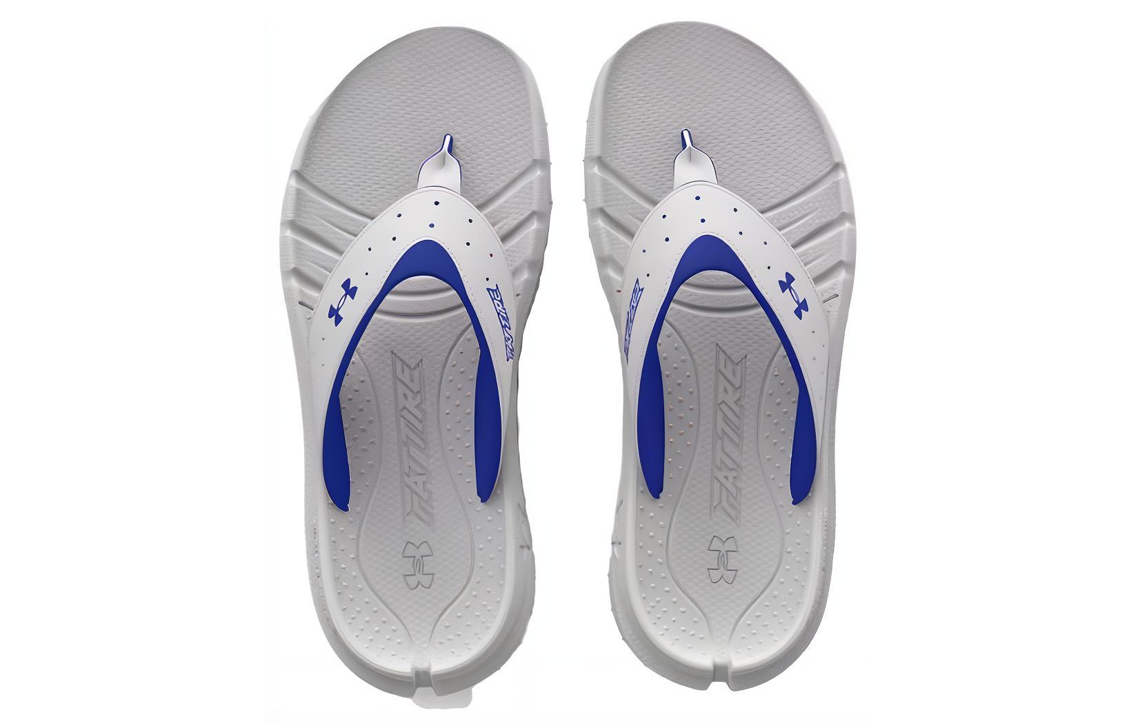 Shop Under Armour Summit ''Halo Grau Royal'' 3026032-100