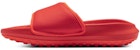 Under Armour Summit 'Merah' 3026033-602