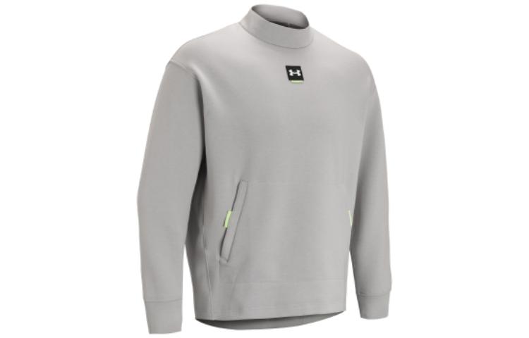 Under Armour Summit Grey Vintage Zip Pullover with Logo and Pockets 1373799-592