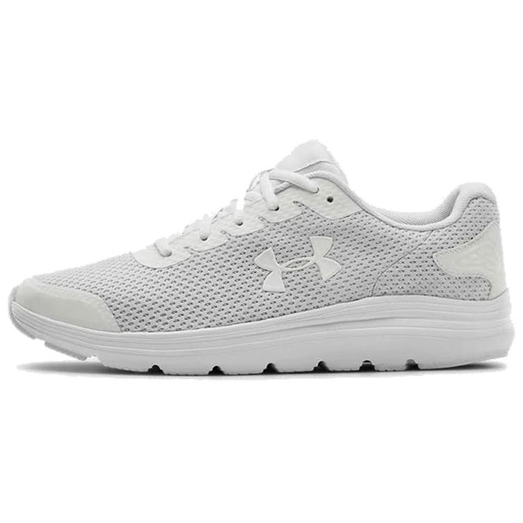 Under Armour Surge 2 White 3022595-101