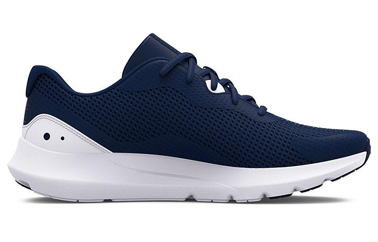 Order Under Armour Surge 3 ''Blanc Académie'' 3024883-400