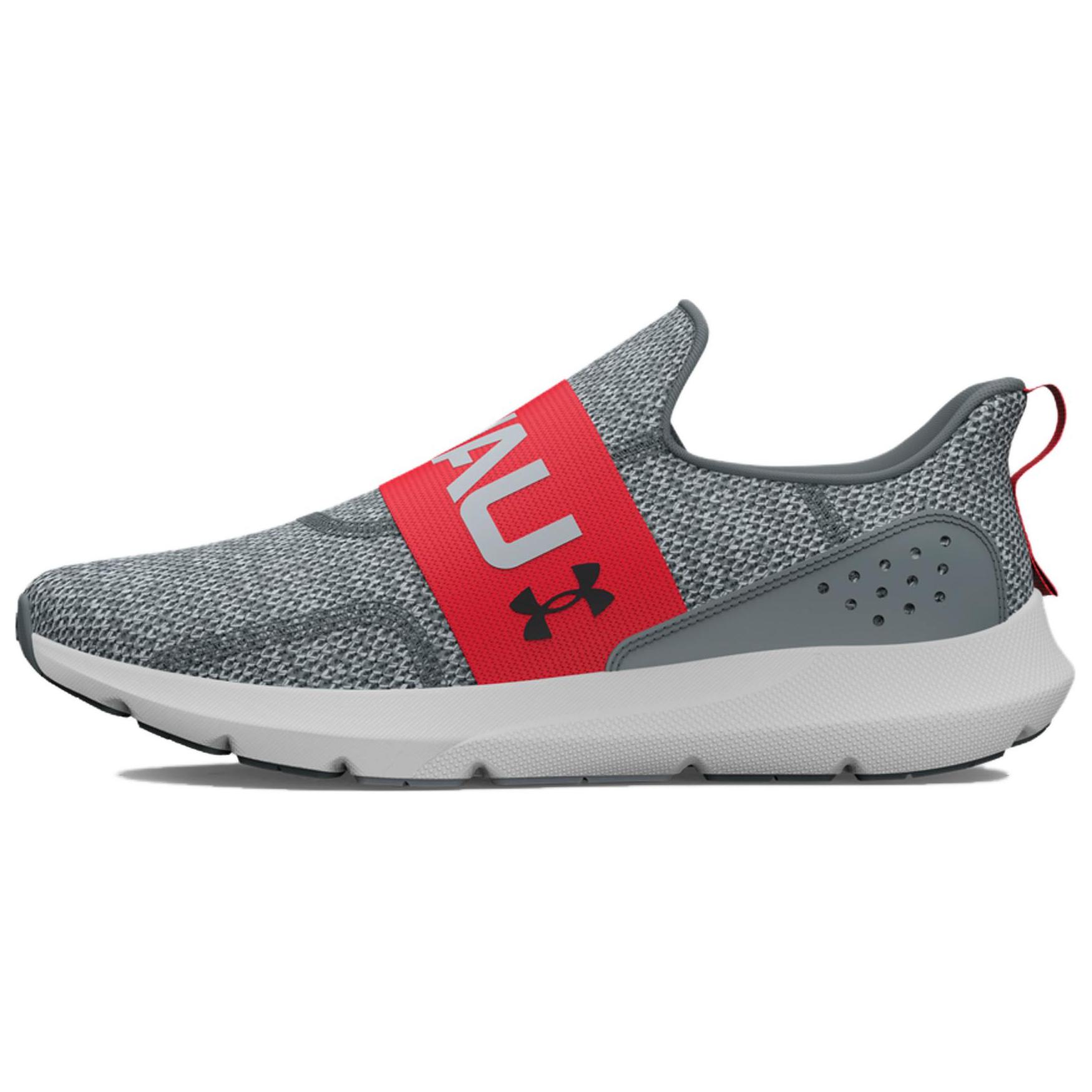 Under Armour Surge 3 'Grey Red' 3026506-104