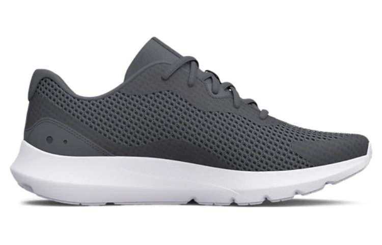 Order Under Armour Surge 3 ''Grigio Pitch Bianco'' 3024883-102