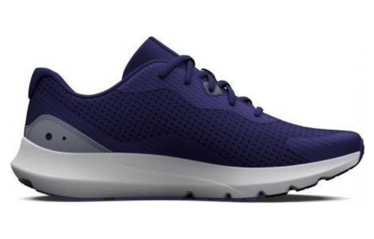 Lookbook Under Armour Surge 3 ''Blu Sonar'' 3024883-500