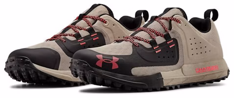 Lookbook Under Armour Syncline Edge 棕褐色