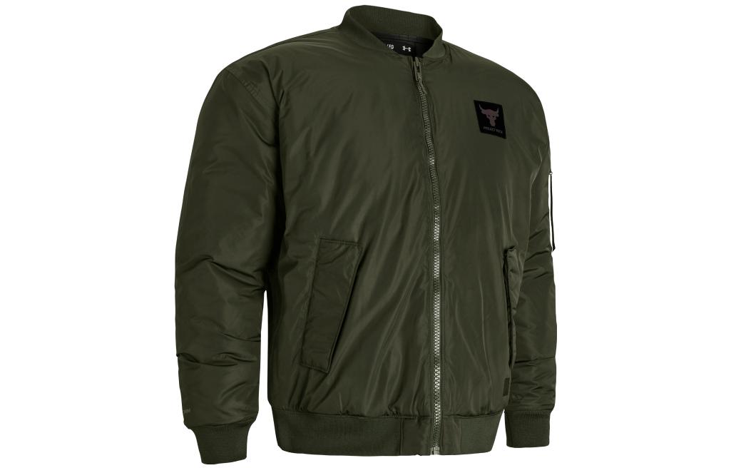 Under Armour The Rock Series Solid Training Aviator Jacket - 1382278-390