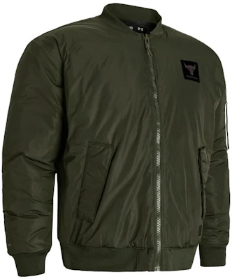 Under Armour The Rock Series Solid Training Aviator Jacket - 1382278-390 Buy Under Armour The Rock Series Solid Training Aviator Jacket - 1382278-390