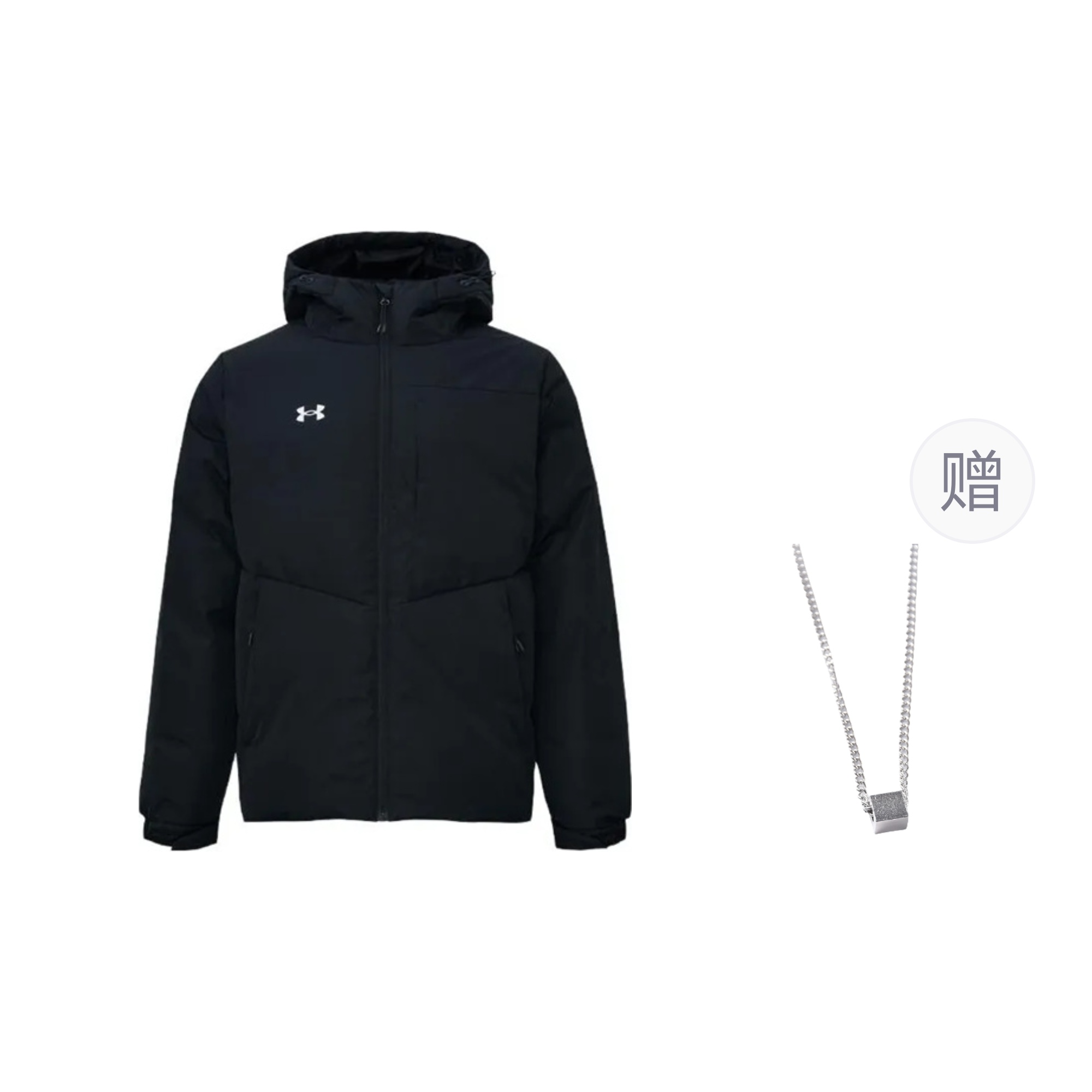 Under Armour Thick Warm Hoodie Jacket Black Men’s with Logo + Bonus Necklace. 23600801-001（）