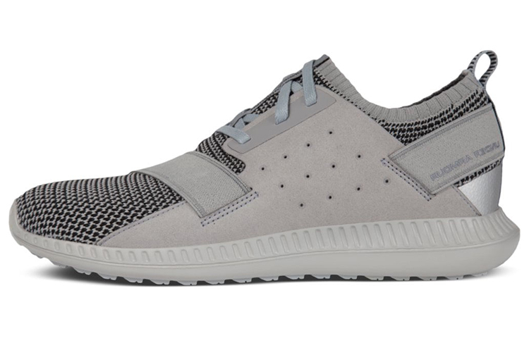 Under Armour Threadborne Shift 'Grey' 3019825-100