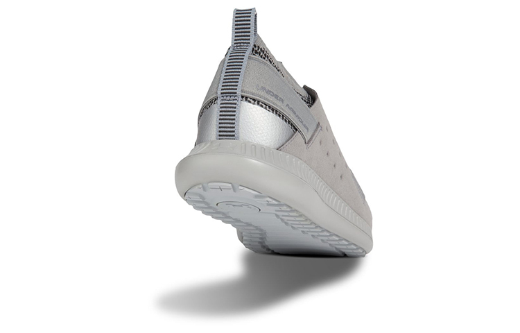 Shop Under Armour Threadborne Shift 'Kelabu' 3019825-100