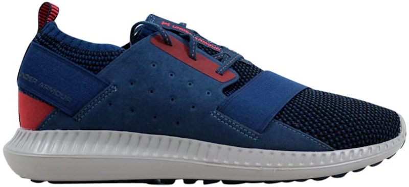 Under Armour Threadborne Shift 'Heathered Blue' 3019813-401