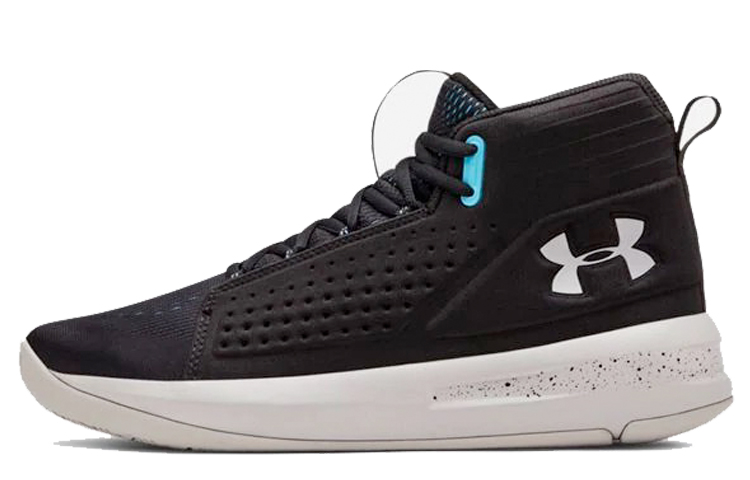 Under Armour Torch 'Black' 3020620-003