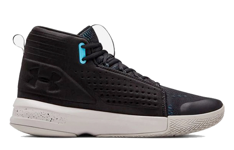Lookbook Under Armour Torch 'Negro' 3020620-003