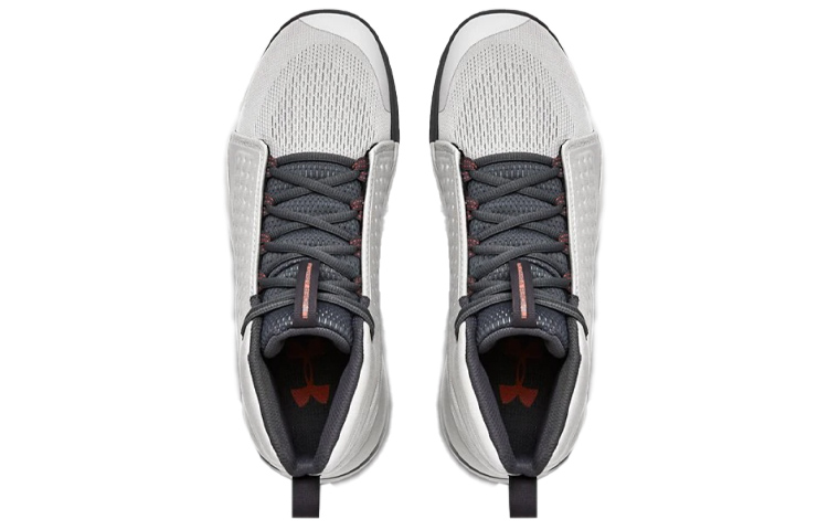 Lookbook Under Armour Torch ''Grau'' 3020620-106