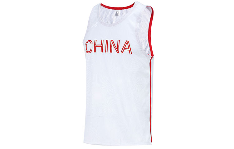 Under Armour Training China 3x3 Replica Basketball Tank Top Gray. 1364595-014