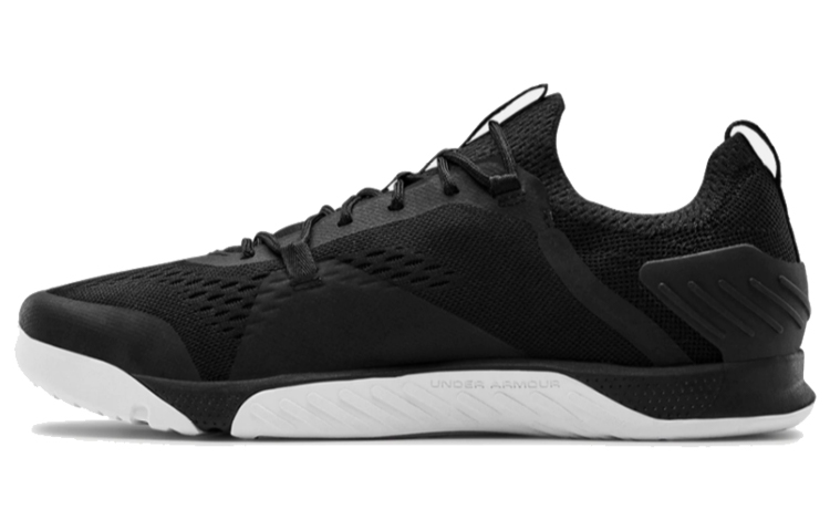 Under Armour Tribase Reign 2 3022613-004