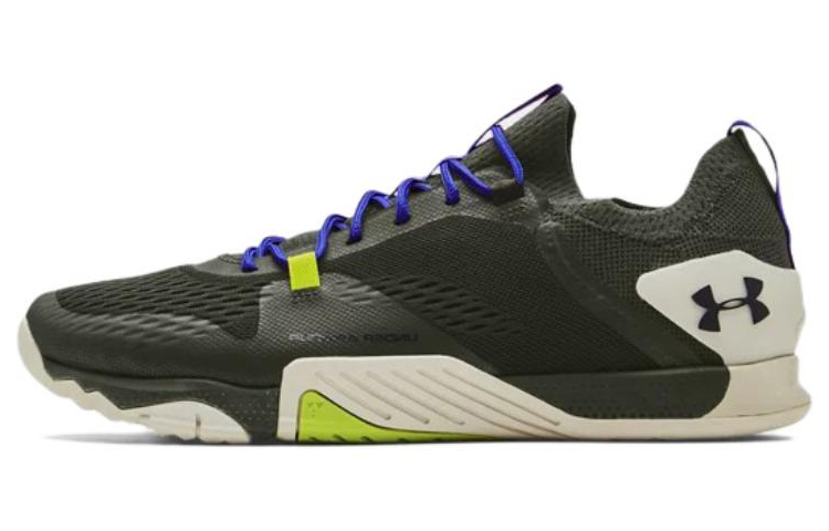 Under Armour Tribase Reign 2 'Green' 3022613-304