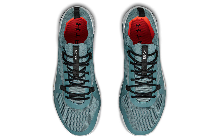 UA Tribase Reign 2 Blue Green 圖 4