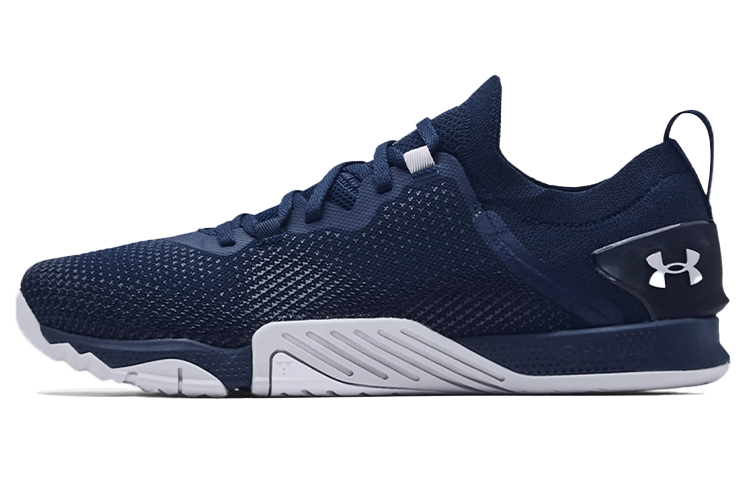 Under Armour TriBase Reign 3 'Academy' 3023698-401