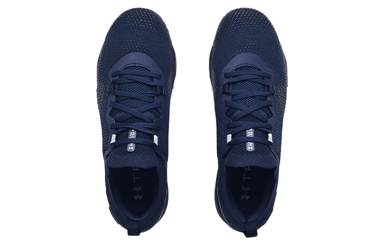Shop 安德瑪 TriBase Reign 3 '學院' 3023698-401