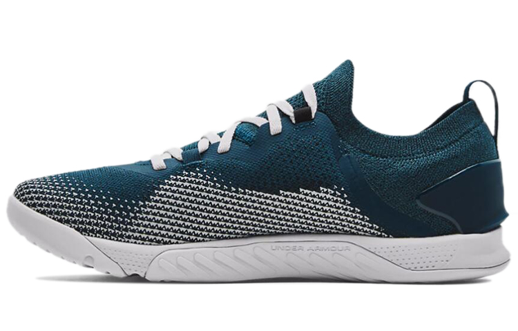 Under Armour TriBase Reign 3 'Blue Note Halo Grey' 3025124-400