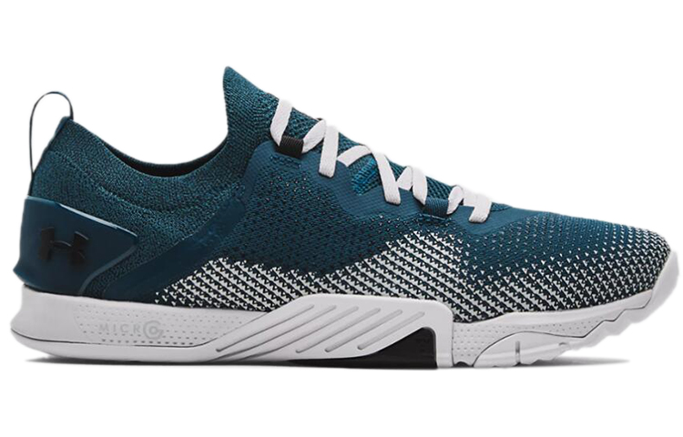 Order Under Armour TriBase Reign 3 'Nota Azul y Gris Halo' 3025124-400