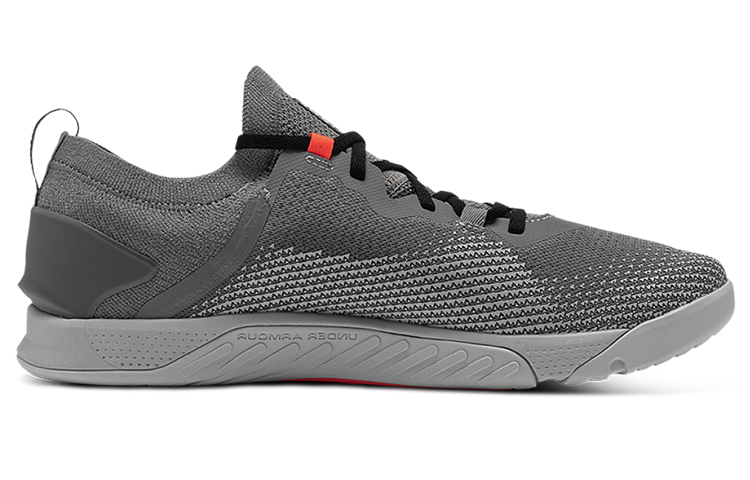 Order Under Armour TriBase Reign 3 'Concrete' Lelaki丶Wanita Fitness Gym. 3025124-103